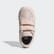 Forest Grove Shoes Icey Pink / Silver Met. / Icey Pink EE9144 Forest Grove Shoes Icey Pink / Silver Met. / Icey Pink EE9144