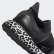 Ultraboost X 3D Schuh Urban Earth / Urban Earth / Night Steel EE9321 Ultraboost X 3D Schuh Urban Earth / Urban Earth / Night Steel EE9321
