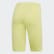 Cycling Short Semi Frozen Yellow FR0554 Cycling Short Semi Frozen Yellow FR0554
