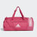 Convertible 3-Stripes Duffel Bag Medium Real Magenta / White / White DT8658 Convertible 3-Stripes Duffel Bag Medium Real Magenta / White / White DT8658