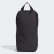 Bolsa para Tênis Football Street Black / White DY1982 Bolsa para Tênis Football Street Black / White DY1982