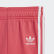 SST Trainingspak Real Pink / White ED7670 SST Trainingspak Real Pink / White ED7670