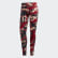 Hoodie and Tights Track Suit Glow Pink / Active Maroon DX7924 Hoodie and Tights Track Suit Glow Pink / Active Maroon DX7924