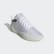 Kamanda Schuh Cloud White / Cloud White / Raw White EE5647 Kamanda Schuh Cloud White / Cloud White / Raw White EE5647