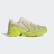 EQT Gazelle Schuh Linen / Linen / Semi Solar Yellow EE5031 EQT Gazelle Schuh Linen / Linen / Semi Solar Yellow EE5031