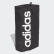 Saco para Calçado Linear Core Black / Black / White DT4820 Saco para Calçado Linear Core Black / Black / White DT4820