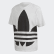 Big Trefoil Boxy Tee White FM9903 Big Trefoil Boxy Tee White FM9903