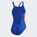 adidas SH3.RO Tapered Swimsuit Royal Blue / Team Collegiate Red FL4997 adidas SH3.RO Tapered Swimsuit Royal Blue / Team Collegiate Red FL4997