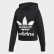 Cropped Hoodie Black EC1874 Cropped Hoodie Black EC1874