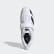 Adipower 2 Gewichtheberschuh Cloud White / Core Black / Cloud White F99813 Adipower 2 Gewichtheberschuh Cloud White / Core Black / Cloud White F99813