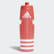 Botella PERF 750ML Scarlet / White / White DU0186 Botella PERF 750ML Scarlet / White / White DU0186