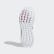 Chaussure NOVAFVSE X Glow Pink / Cloud White / Active Maroon EE9927 Chaussure NOVAFVSE X Glow Pink / Cloud White / Active Maroon EE9927
