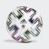 Uniforia League J350 Ball White / Black / Signal Green / Bright Cyan FH7357 Uniforia League J350 Ball White / Black / Signal Green / Bright Cyan FH7357