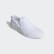 Chaussure Nizza Slip-On Cloud White / Cloud White / Cloud White EF1185 Chaussure Nizza Slip-On Cloud White / Cloud White / Cloud White EF1185