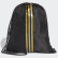 Mochila Deportiva Real Madrid Black / Dark Football Gold DY7714 Mochila Deportiva Real Madrid Black / Dark Football Gold DY7714