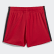 Belgium Home Baby Kit Collegiate Red / Black / Bright Yellow FS3821 Belgium Home Baby Kit Collegiate Red / Black / Bright Yellow FS3821