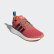 NMD_R2 Summer sko Trace Orange / Gum / Cloud White CQ3081 NMD_R2 Summer sko Trace Orange / Gum / Cloud White CQ3081
