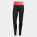 Believe This High-Rise Iteration Long Tights Black DQ3122 Believe This High-Rise Iteration Long Tights Black DQ3122