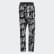 Pantalón Salvaje Black / White EC7312 Pantalón Salvaje Black / White EC7312