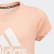 Koszulka Must Haves Badge of Sport Glow Pink / White ED4606 Koszulka Must Haves Badge of Sport Glow Pink / White ED4606