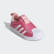 Chaussure Superstar 360 Real Pink / Cloud White / Glory Pink EF6633 Chaussure Superstar 360 Real Pink / Cloud White / Glory Pink EF6633