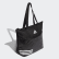 3-Stripes Training Tote Bag Black / Black / White DW9026 3-Stripes Training Tote Bag Black / Black / White DW9026
