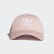 Trefoil Baseball Kappe Pink Spirit / White EK2994 Trefoil Baseball Kappe Pink Spirit / White EK2994