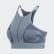 Podprsenka Primeknit St Stone / Dark Blue EA2224 Podprsenka Primeknit St Stone / Dark Blue EA2224