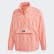 R.Y.V. Track Top Signal Coral FM2227 R.Y.V. Track Top Signal Coral FM2227