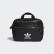 Mini Airliner Backpack Black ED5880 Mini Airliner Backpack Black ED5880
