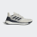 Zapatilla Solar Boost Beige / Legend Ink / True Orange D97435 Zapatilla Solar Boost Beige / Legend Ink / True Orange D97435