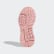 Nite Jogger Schuh Cloud White / Glory Pink / Grey One FV4136 Nite Jogger Schuh Cloud White / Glory Pink / Grey One FV4136