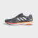 Adizero Adios 4 sko Grey Four / Cloud White / Solar Orange EF1462 Adizero Adios 4 sko Grey Four / Cloud White / Solar Orange EF1462