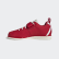 Powerlift 4 Schuh Japan Red / Off White / Gold Metallic EG5175 Powerlift 4 Schuh Japan Red / Off White / Gold Metallic EG5175
