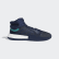 Marquee Boost Schuh Collegiate Navy / Lgh Solid Grey / Grey Six D96944 Marquee Boost Schuh Collegiate Navy / Lgh Solid Grey / Grey Six D96944