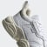 Chaussure Supercourt RX GORE-TEX Cloud White / Off White / Chalk White FU8941 Chaussure Supercourt RX GORE-TEX Cloud White / Off White / Chalk White FU8941