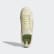 Chaussure Pharrell Williams Campus Ecru Tint / Cream White / Clear Brown FX8025 Chaussure Pharrell Williams Campus Ecru Tint / Cream White / Clear Brown FX8025