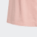 Koszulka 3-Stripes Cropped Glory Pink / White FN2748 Koszulka 3-Stripes Cropped Glory Pink / White FN2748