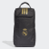 Sac à chaussures Real Madrid Black / Dark Football Gold DY7717 Sac à chaussures Real Madrid Black / Dark Football Gold DY7717