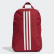 Sac à dos Classic 3-Stripes Active Maroon / White / White ED8637 Sac à dos Classic 3-Stripes Active Maroon / White / White ED8637