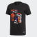T-shirt So-Me Basketball Black FJ4539 T-shirt So-Me Basketball Black FJ4539