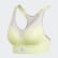 Top Macio Stronger For It Semi Frozen Yellow FK9739 Top Macio Stronger For It Semi Frozen Yellow FK9739