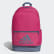 Classic Badge of Sport Backpack Real Magenta / Tech Ink / Tech Ink DZ8268 Classic Badge of Sport Backpack Real Magenta / Tech Ink / Tech Ink DZ8268