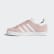 Tênis Gazelle Icey Pink / Cloud White / Gold Metallic BY9548 Tênis Gazelle Icey Pink / Cloud White / Gold Metallic BY9548