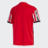 Camisa São Paulo FC 2 Red / White / Black DZ5636 Camisa São Paulo FC 2 Red / White / Black DZ5636