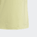 T-shirt The Future Today Yellow Tint / White FM5860 T-shirt The Future Today Yellow Tint / White FM5860