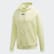 Chaqueta R.Y.V. Ice Yellow ED7205 Chaqueta R.Y.V. Ice Yellow ED7205