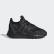 Chaussure Nite Jogger Core Black / Carbon / Grey Five DB2814 Chaussure Nite Jogger Core Black / Carbon / Grey Five DB2814