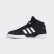 Tênis VRX Mid Core Black / Cloud White / Cloud White EE6236 Tênis VRX Mid Core Black / Cloud White / Cloud White EE6236