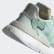 Nite Jogger Shoes Ice Mint / Clear Mint / Raw White F33837 Nite Jogger Shoes Ice Mint / Clear Mint / Raw White F33837